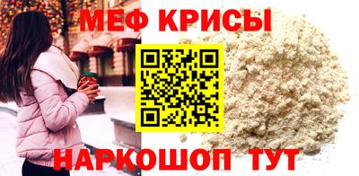 шишки Кумертау