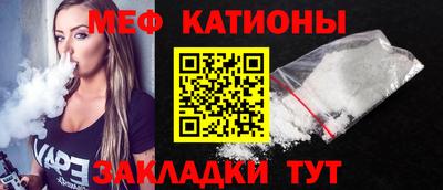 твердый Лесосибирск