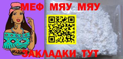 mdma Кулебаки