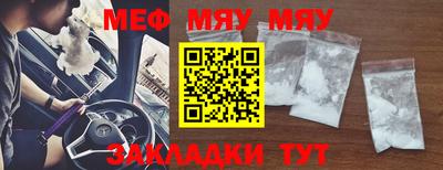 шишки Кумертау