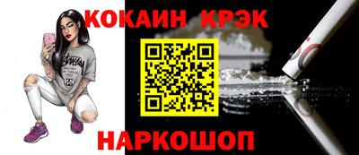 шишки Кумертау