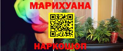 экстази Ликино-Дулёво