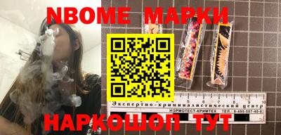 mdma Кулебаки