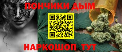 MESCALINE Кунгур