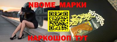 каннабис Ливны