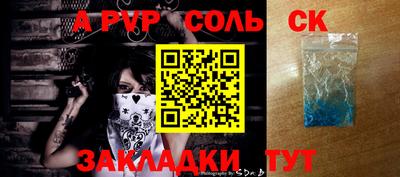 mdma Кулебаки