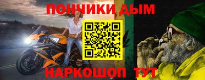 mdma Кулебаки