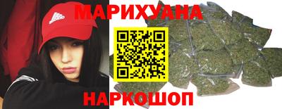 шишки Кумертау