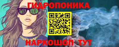 экстази Ликино-Дулёво