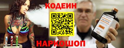 шишки Кумертау