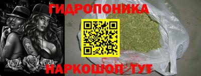шишки Кумертау