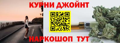 MESCALINE Кунгур