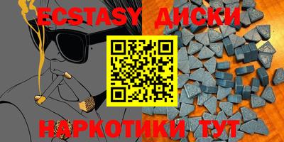 каннабис Ливны