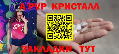 mdma Кулебаки