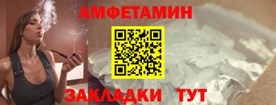 твердый Лесосибирск