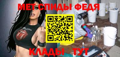 MESCALINE Кунгур