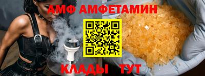 mdma Кулебаки