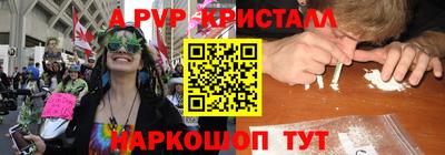 mdma Кулебаки
