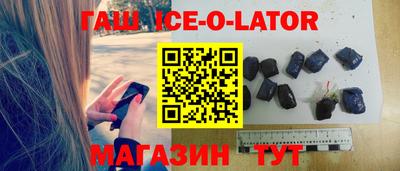 шишки Кумертау