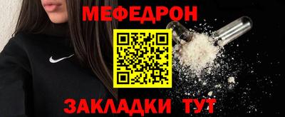 шишки Кумертау