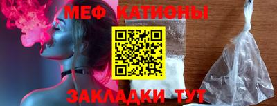 каннабис Ливны