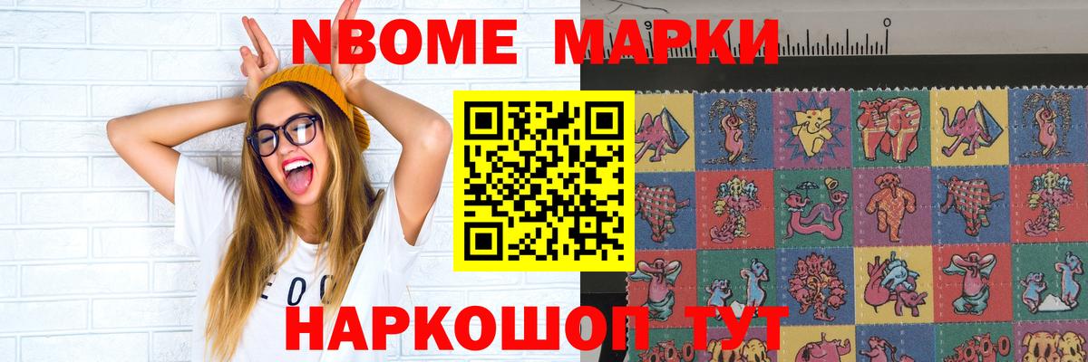 ЛСД экстази кислота  LSD-25 экстази ecstasy  LSD-25 экстази  Вход с VPN  Шахты 
